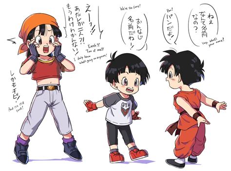 dragon ball xxx pan|Rule 34 / pan